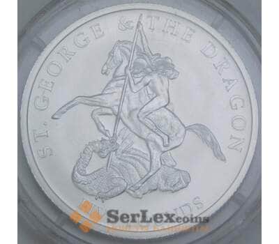 Джерси 5 фунтов 2008 КМ194 BU Георг убивает дракона арт. 56797