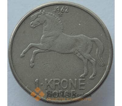 Монета Норвегия 1 крона 1962 КМ409 VF (J05.19) арт. 15496