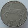 Норвегия 1 крона 1962 КМ409 VF (J05.19) арт. 15496