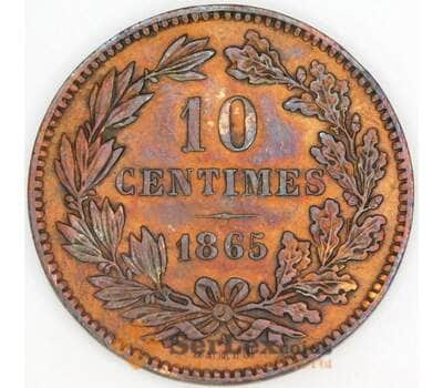 Люксембург 10 сантимов 1865 КМ23 AU арт. 53396