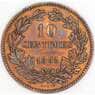 Люксембург 10 сантимов 1865 КМ23 AU арт. 53396