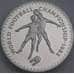 Монета Лесото 10 малоти 1982 КМ34 Proof Чемпионат Мира по футболу  арт. 39959