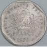 Франция 2 франка 1979 КМ942.1 aUNC  арт. 56936