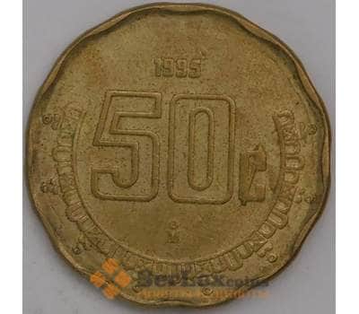 Монета Мексика 50 сентаво 1995 КМ549 AU арт. 39093
