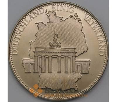 Германия медаль 1990 Германия наше Отечество арт. 28020
