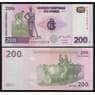 Конго 200 франков 2000 Р95А UNC арт. 52424