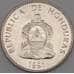 Монета Гондурас 50 сентаво 1991 КМ84а.1 UNC арт. 18796