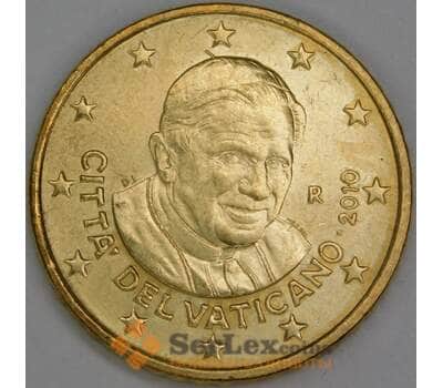 Ватикан 50 центов 2010 КМ387 UNC арт. 54868