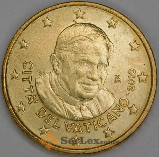 Ватикан 50 центов 2010 КМ387 UNC арт. 54868 Ватикан 50 центов 2010 КМ387 UNC арт. 54868