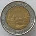Монета Италия 500 лир 1983 КМ111 aUNC (J05.19) арт. 15494