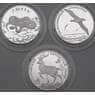 Россия 2 рубля (3 шт) 2010 Proof Красная книга - Олень, Альбатрос, Гюрза арт. 29824