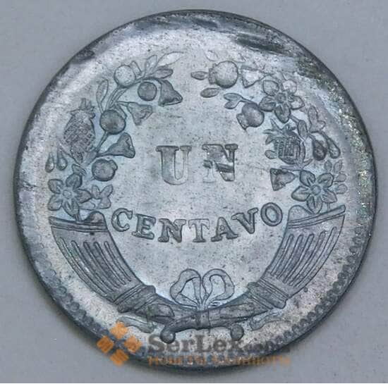 Перу 1 сентаво 1950-1965 КМ227 AU арт. 56055 Перу 1 сентаво 1950-1965 КМ227 AU арт. 56055