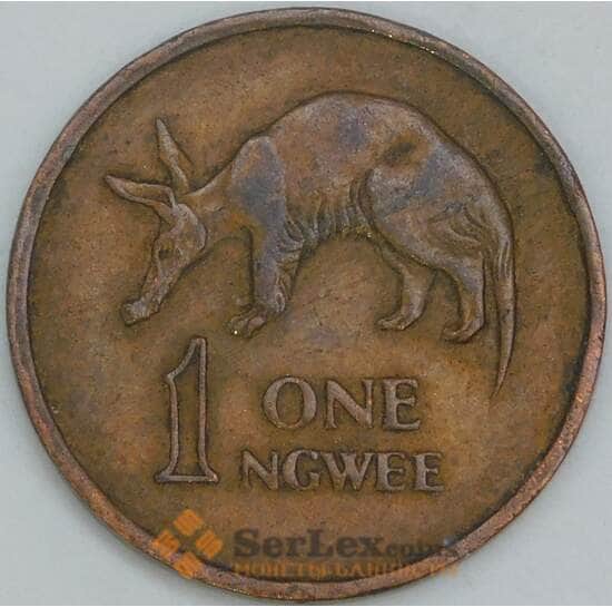 Замбия 1 нгвее 1968 КМ9 VF арт. 56426