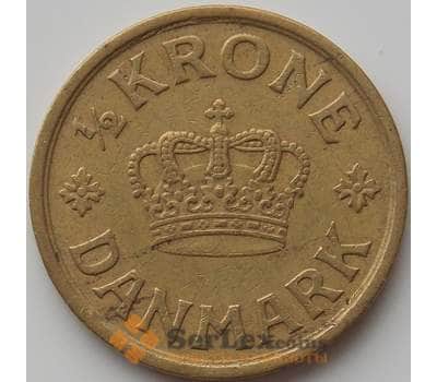 Монета Дания 1/2 кроны 1924 КМ831 VF арт. 11832