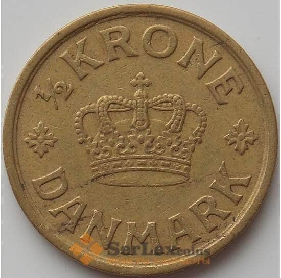 Дания 1/2 кроны 1924 КМ831 VF арт. 11832