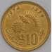 Марокко монета 10 сантимов 1974 Y60 UNC арт. 44879