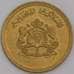 Марокко монета 10 сантимов 1974 Y60 UNC арт. 44879