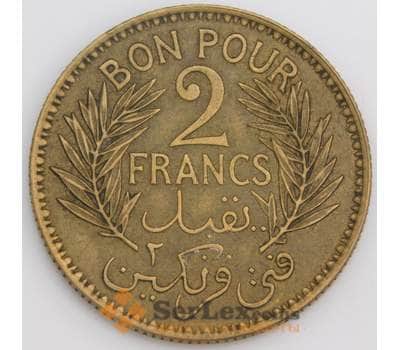Тунис монета 2 франка 1941 КМ248 XF арт. 43318