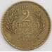 Тунис монета 2 франка 1941 КМ248 XF арт. 43318