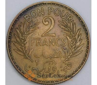Тунис монета 2 франка 1941 КМ248 XF арт. 43318