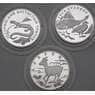 Россия 1 рубль (3 шт) 2006 Proof Красная книга - Дзерен, Гусь сухонос, Тритон  арт. 29670