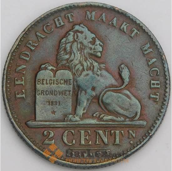 Бельгия 2 сантима 1911 КМ65 VF DER BELGEN арт. 46683