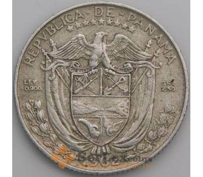 Панама монета 1/10 бальбоа 1962 КМ10.2 VF арт. 48944