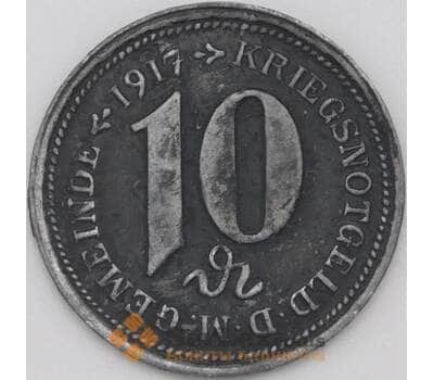 Германия Нотгельд 10 пфеннигов 1917 Веилер арт. 23211