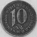 Германия Нотгельд 10 пфеннигов 1917 Веилер арт. 23211