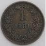 Австрия монета 1 крейцер 1881 КМ2186 XF- арт. 45991