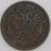 Австрия монета 1 крейцер 1881 КМ2186 XF- арт. 45991
