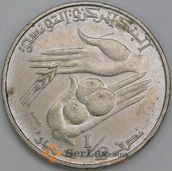 Тунис 1/2 динара 1983 КМ303 XF арт. 55230 Тунис 1/2 динара 1983 КМ303 XF арт. 55230