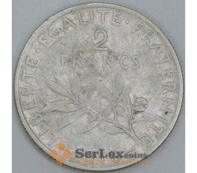 Франция 2 франка 1916 КМ845 VG арт. 56984