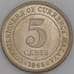 Малайя монета 5 центов 1945 КМ3а aUNC арт. 47530