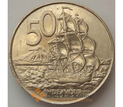 Монета Новая Зеландия 50 центов 2002 КМ119 XF Корабль Эндевор (J05.19) арт. 17225