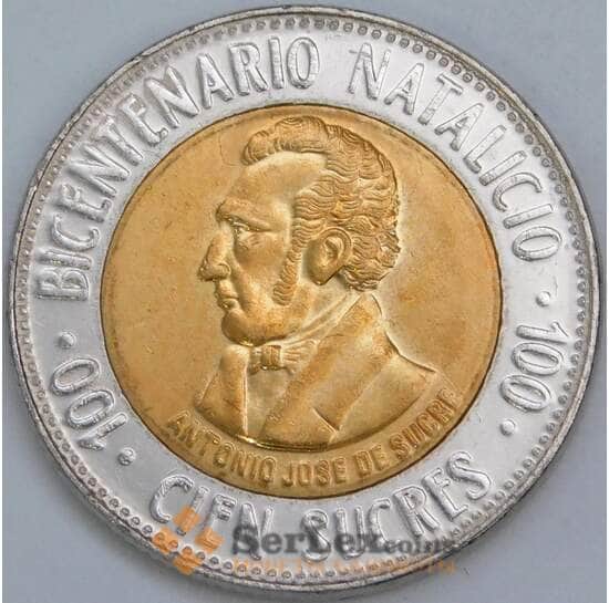 Эквадор 100 сукре 1995 КМ96 UNC Антонио Хосе де Сукре арт. 57496
