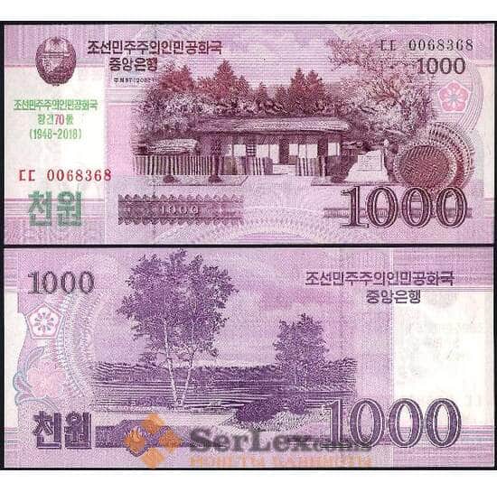 Северная Корея 1000 вон 2018 70 лет Независимости UNC арт. 17559