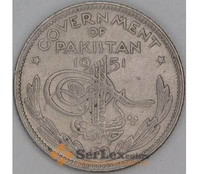 Пакистан 1/4 рупии 1951 КМ5 XF арт. 54226