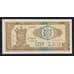 Молдова 1 лей 1992 Р5 UNC арт. 54716