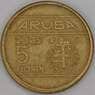 Аруба 5 флоринов 2005 КМ38 VF арт. 52829
