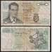 Бельгия банкнота 20 франков 1964 Р138 F арт. 42632