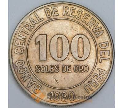 Перу 100 солей 1980 КМ283 XF арт. 57646