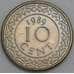 Суринам монета 10 центов 1989 КМ13а UNC арт. 46262