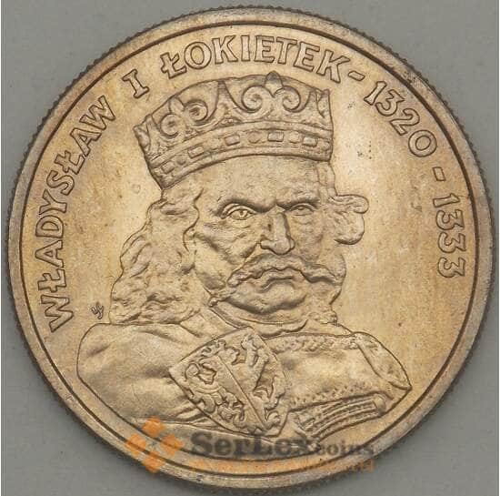 Польша 100 злотых 1986 Y160 Владислав (ЗСГ) арт. 18991