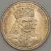 Монета Польша 100 злотых 1986 Y160 Владислав (ЗСГ) арт. 18991