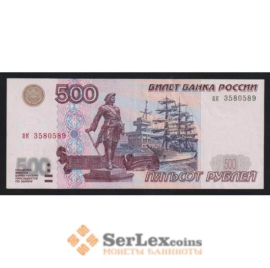 Россия 500 рублей 1997 Р271а XF-AU без модификации  арт. 55418