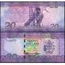 Соломоновы острова банкнота 20 долларов 2017 Р34 UNC арт. 13078