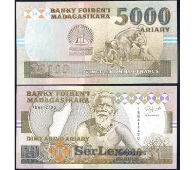 Банкнота Мадагаскар 25000 франков (5000 ариари) 1993 Р74а UNC пресс арт. 39992