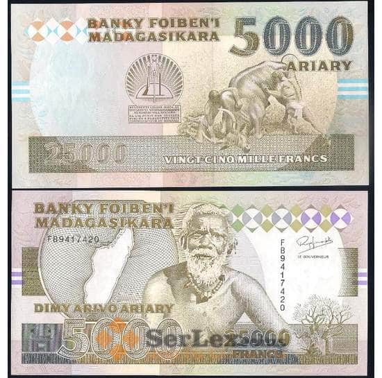 Мадагаскар 25000 франков (5000 ариари) 1993 Р74а UNC пресс арт. 39992