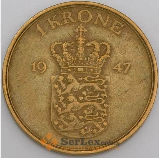 Дания монета 1 крона 1947 КМ837 VF арт. 47150